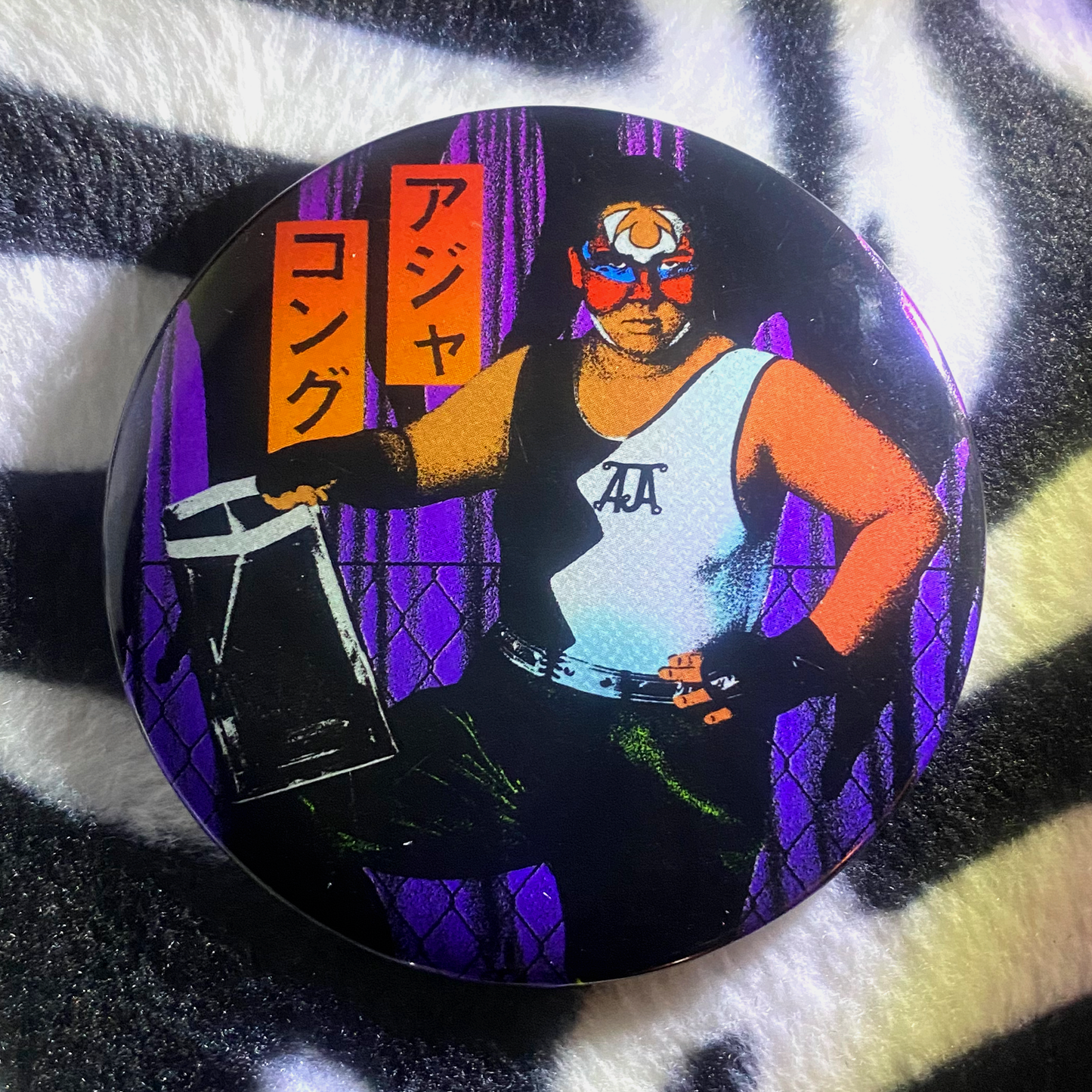 "PURORESU ICON AJA KONG" pinback button