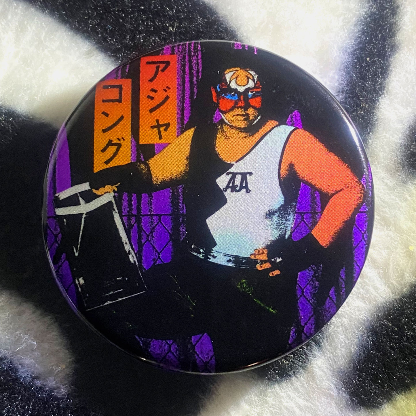 "PURORESU ICON AJA KONG" pinback button