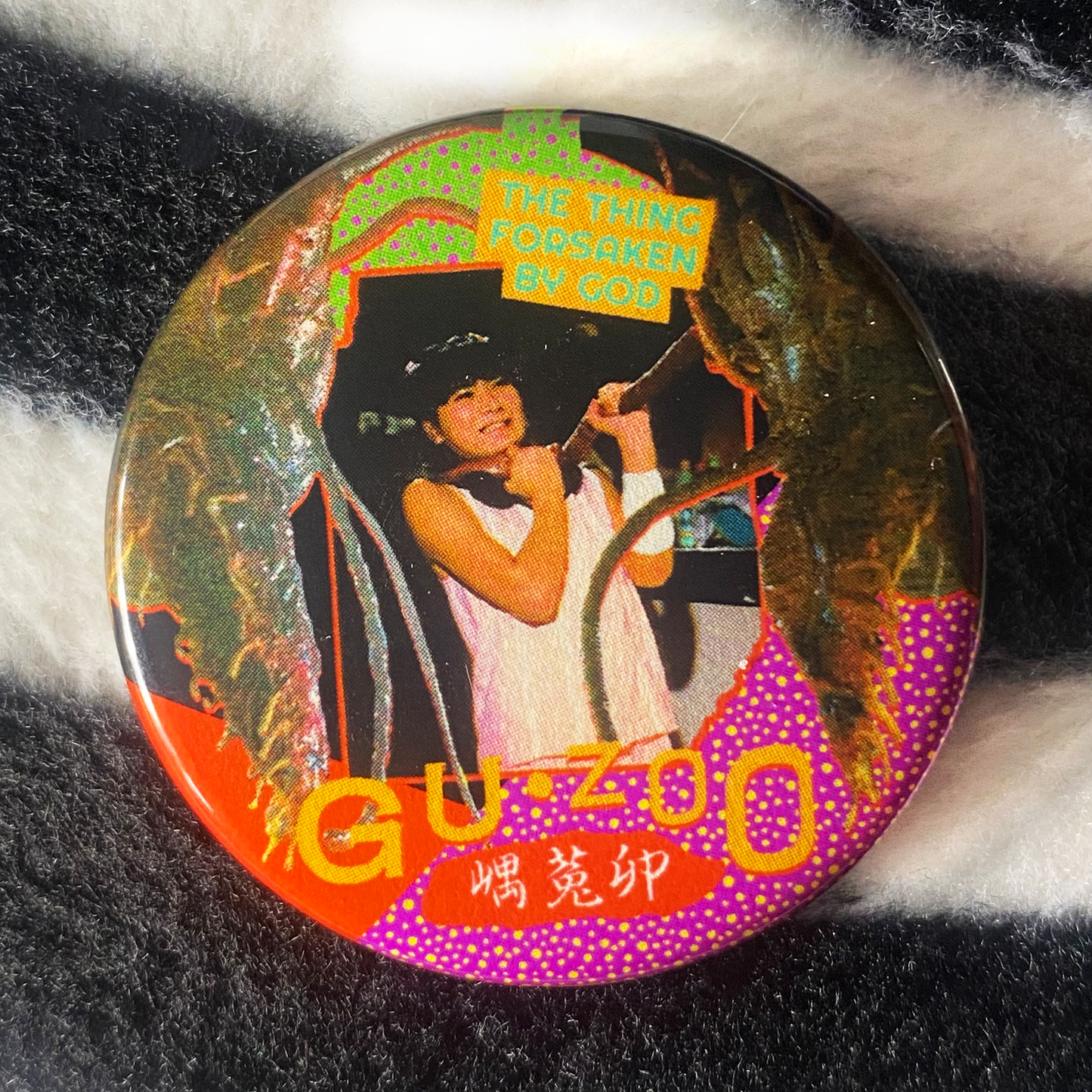 "GUZOO - THE THING FORSAKEN BY GOD" pinback button