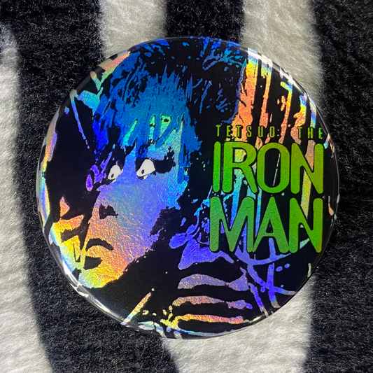 "TETSUO: THE IRON MAN - 1995 VHS VERSION" pinback button